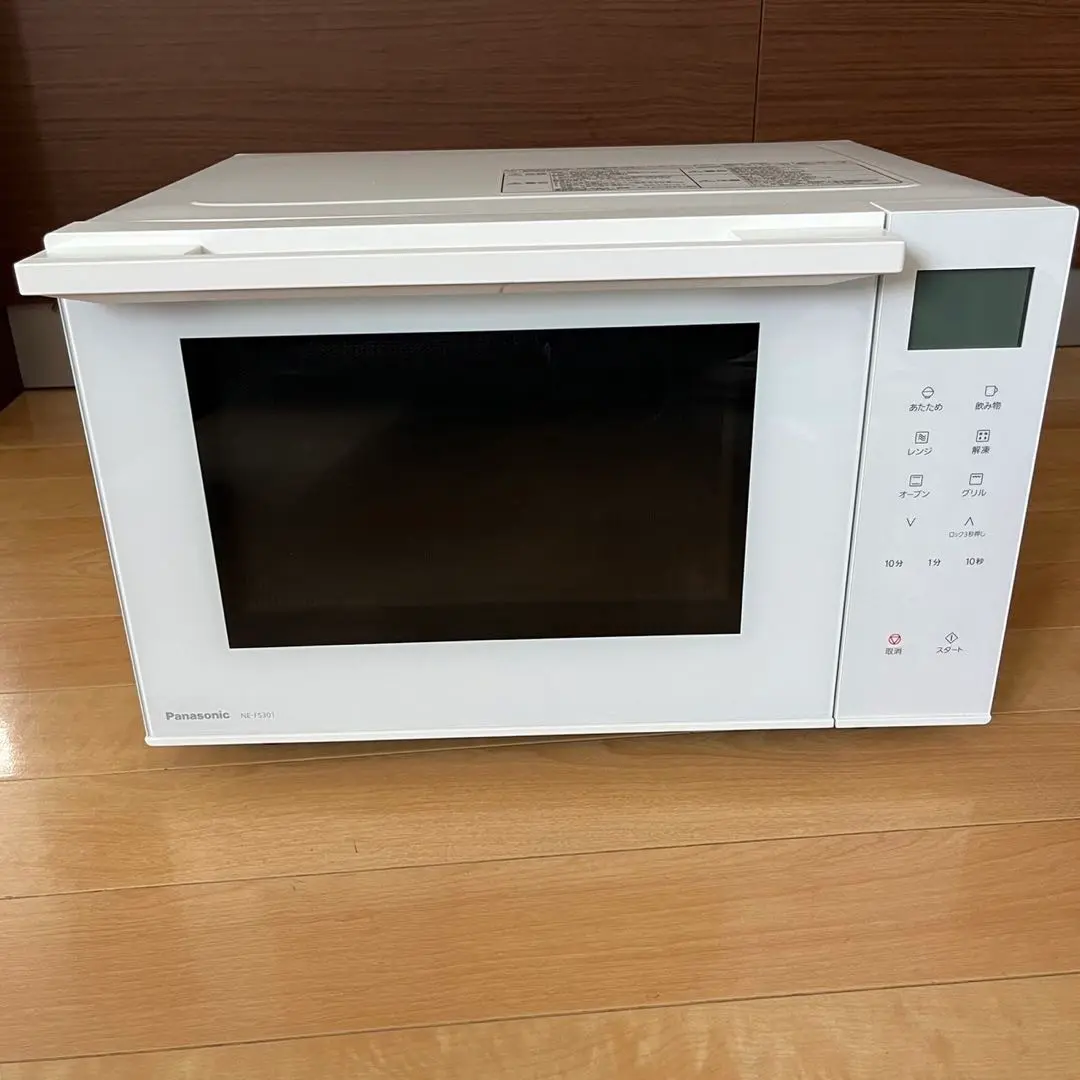 2025年最新】ne-fs301の人気アイテム - メルカリ
