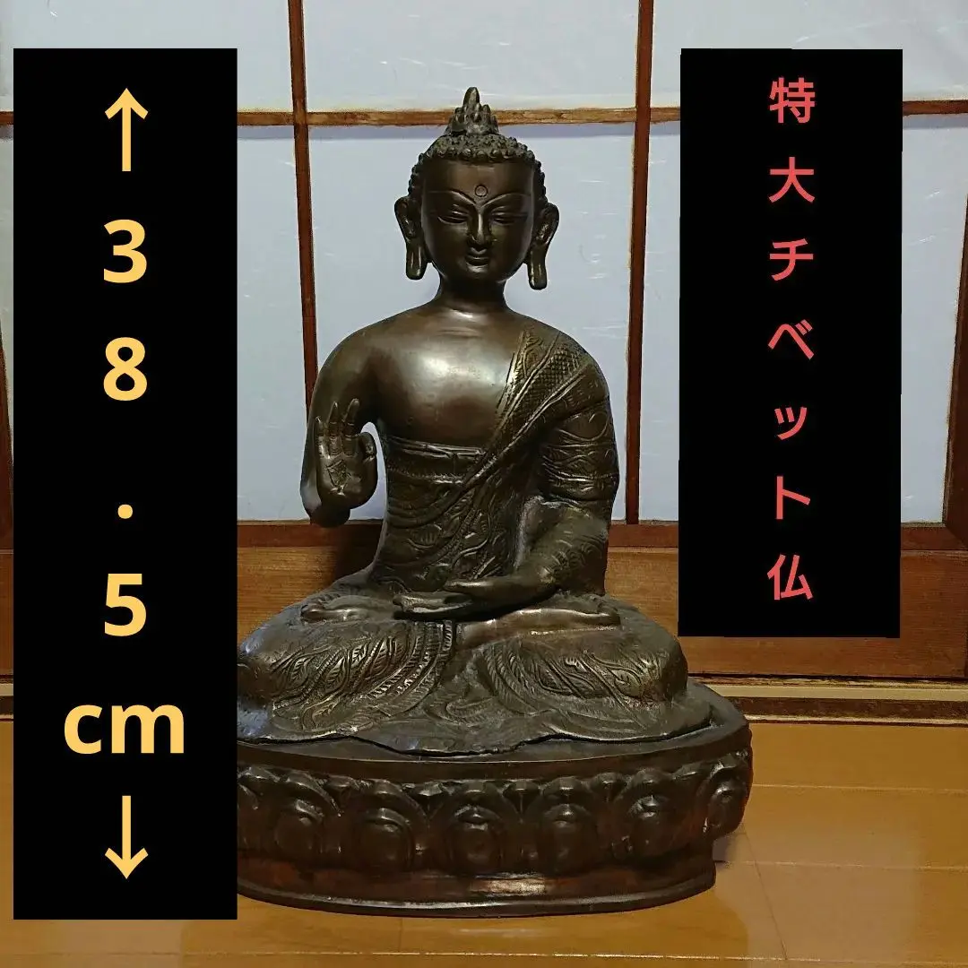 チベット ブロンズ仏像セット 4体 美術品・アンティーク