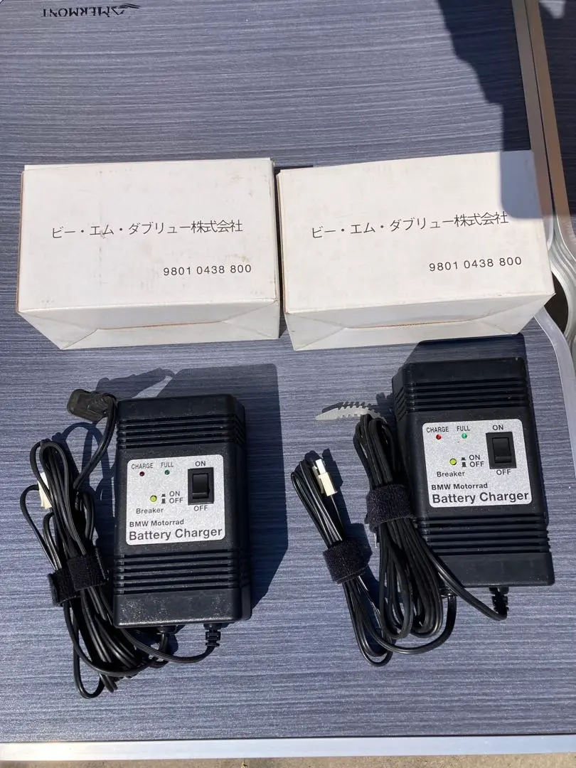 バッテリー充電器!! - モトラッド八千代ブログ
