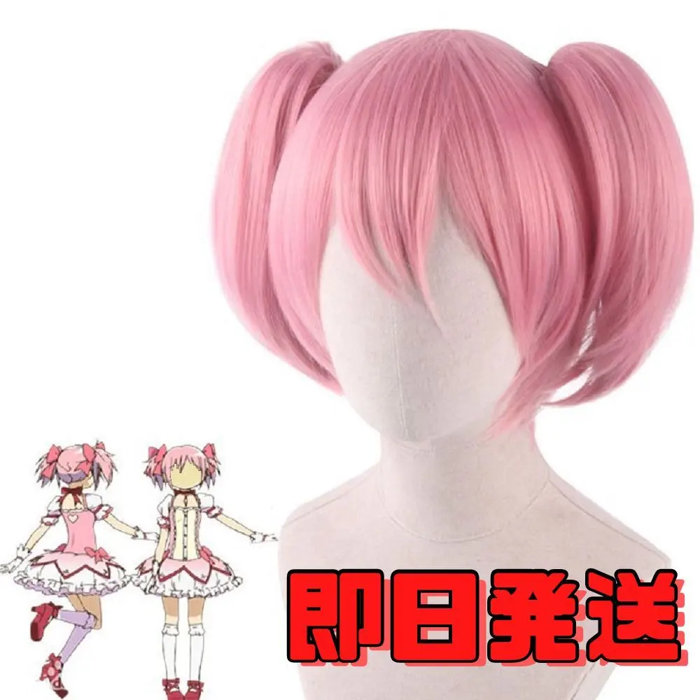 Thumbnail of ☆Puella Magi Madoka Magica Madoka Kaname Wig Madomagi Cosplay