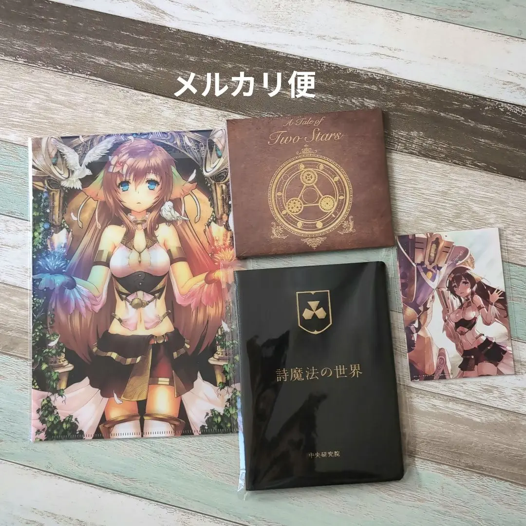 2025年最新】サージュ・コンチェルトの人気アイテム - メルカリ 2025年最新】サージュ・コンチェルトの人気アイテム - メルカリ