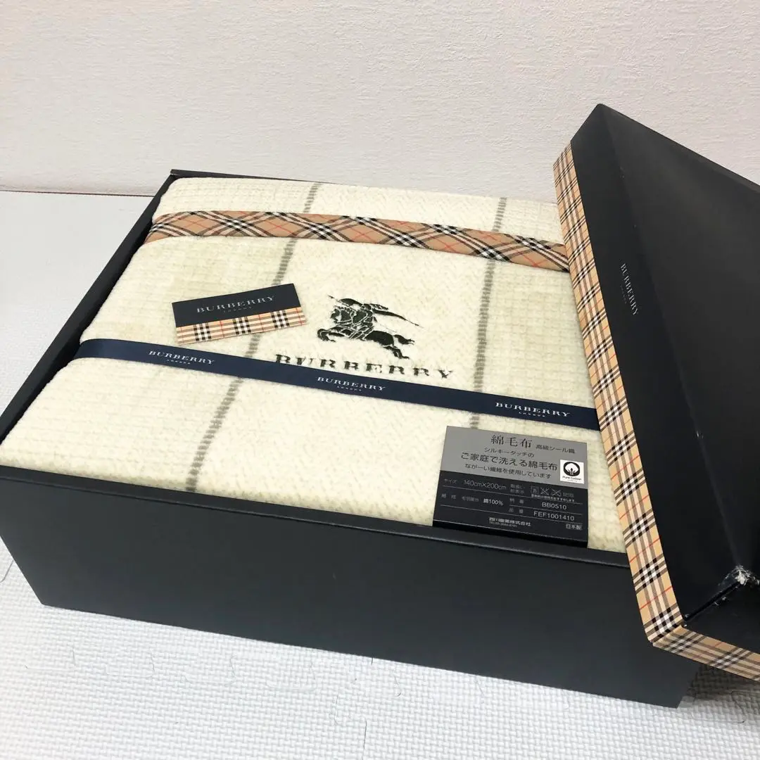 バーバリー　シール織綿毛布 未使用◇バーバリー BURBERRY ペア シール織綿毛布 シングル 2枚入