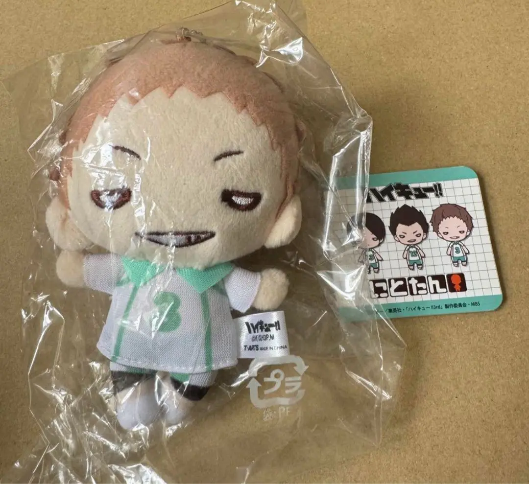 ハイキュー!! にとたん ボールチェーン付ぬいぐるみ 　松川一静　花巻貴大 ハイキュー!!』にとたんぬいぐるみの新作は松川一静＆木葉秋紀