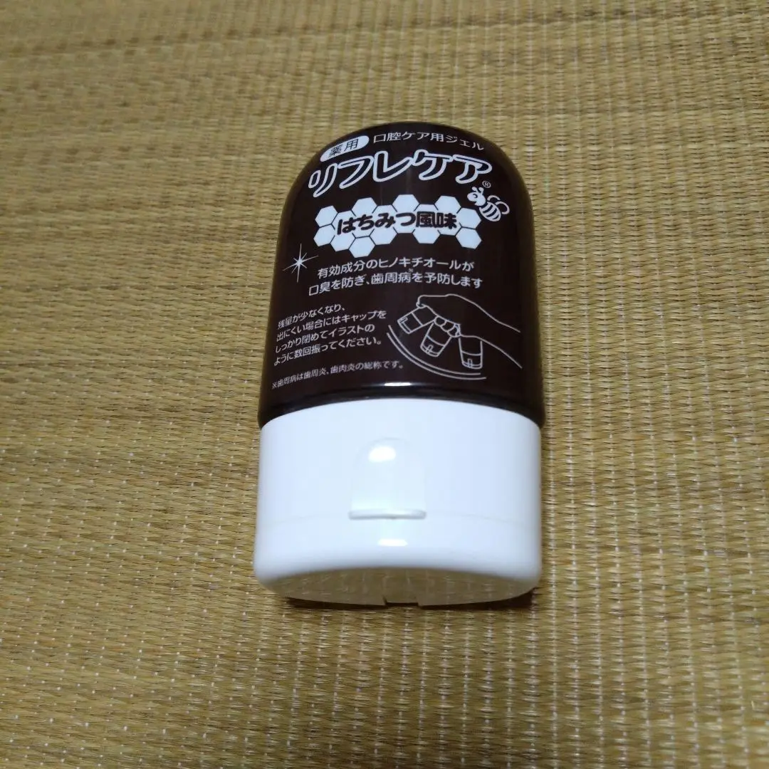 大塚製薬リフレケア 90g×48本 大塚製薬リフレケア 90g×48本