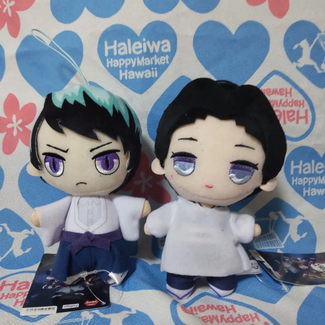 Thumbnail of Demon Slayer Plush Mascot