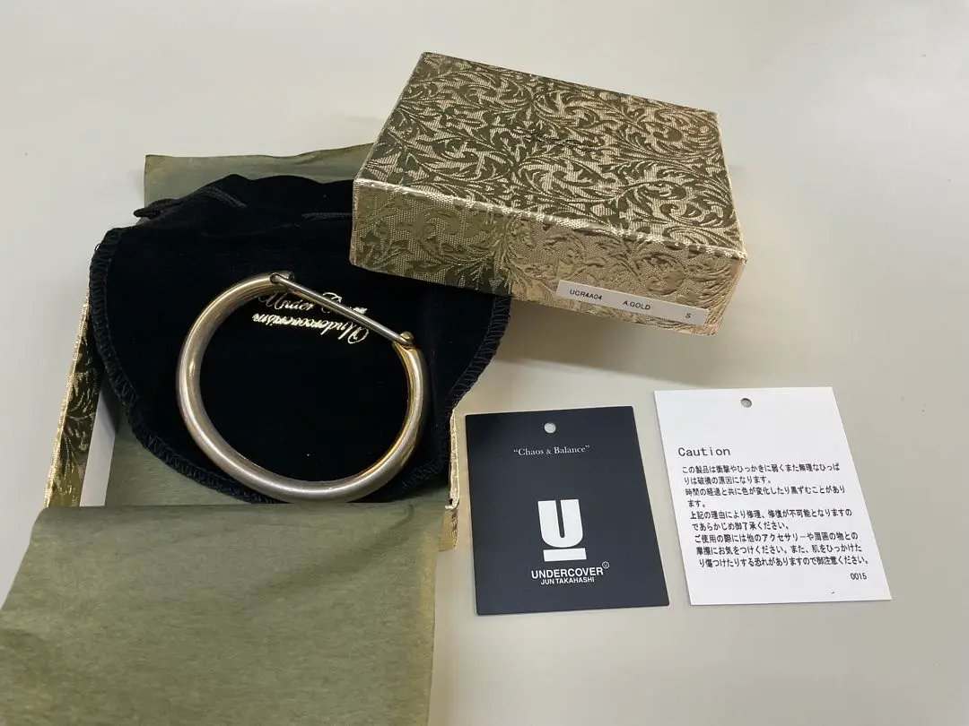 under cover レザー リストバンド 最初期 貴重 アンダーカバー under cover レザー リストバンド 最初期 貴重 アンダーカバー