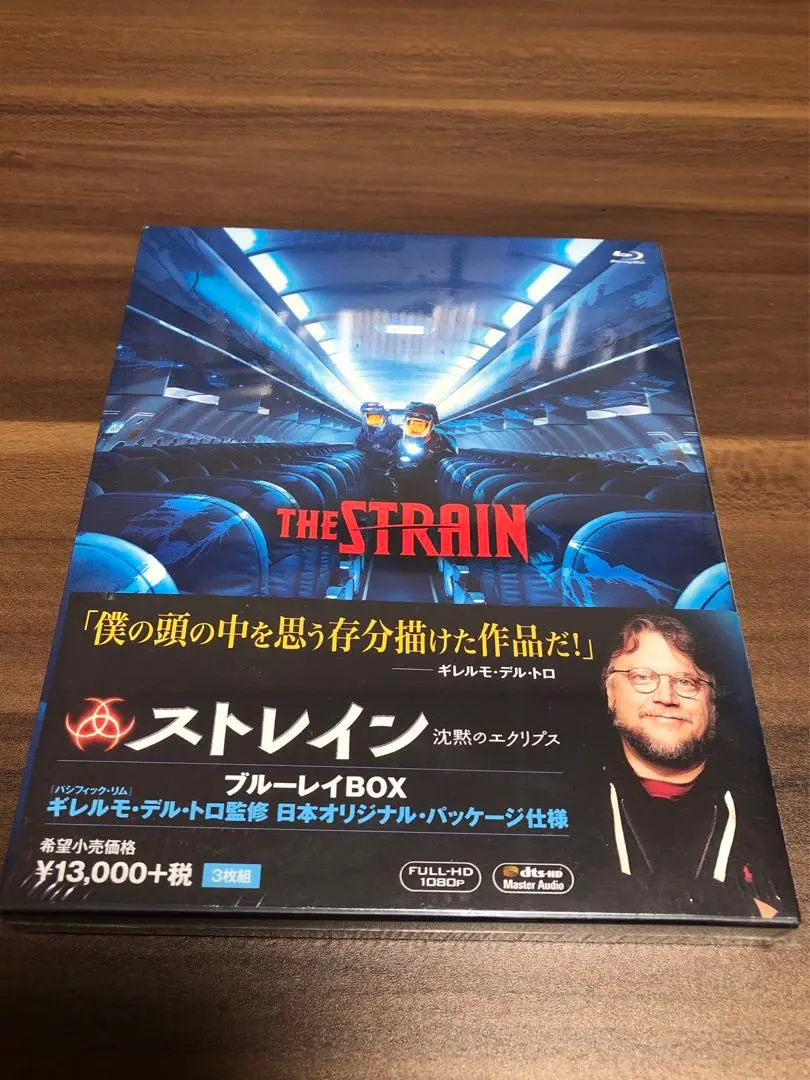 2025年最新】ストレイン 沈黙のエクリプス ブルーレイboxの人気