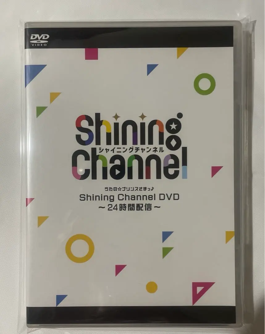2025年最新】シャイニングチャンネル うたプリ dvdの人気