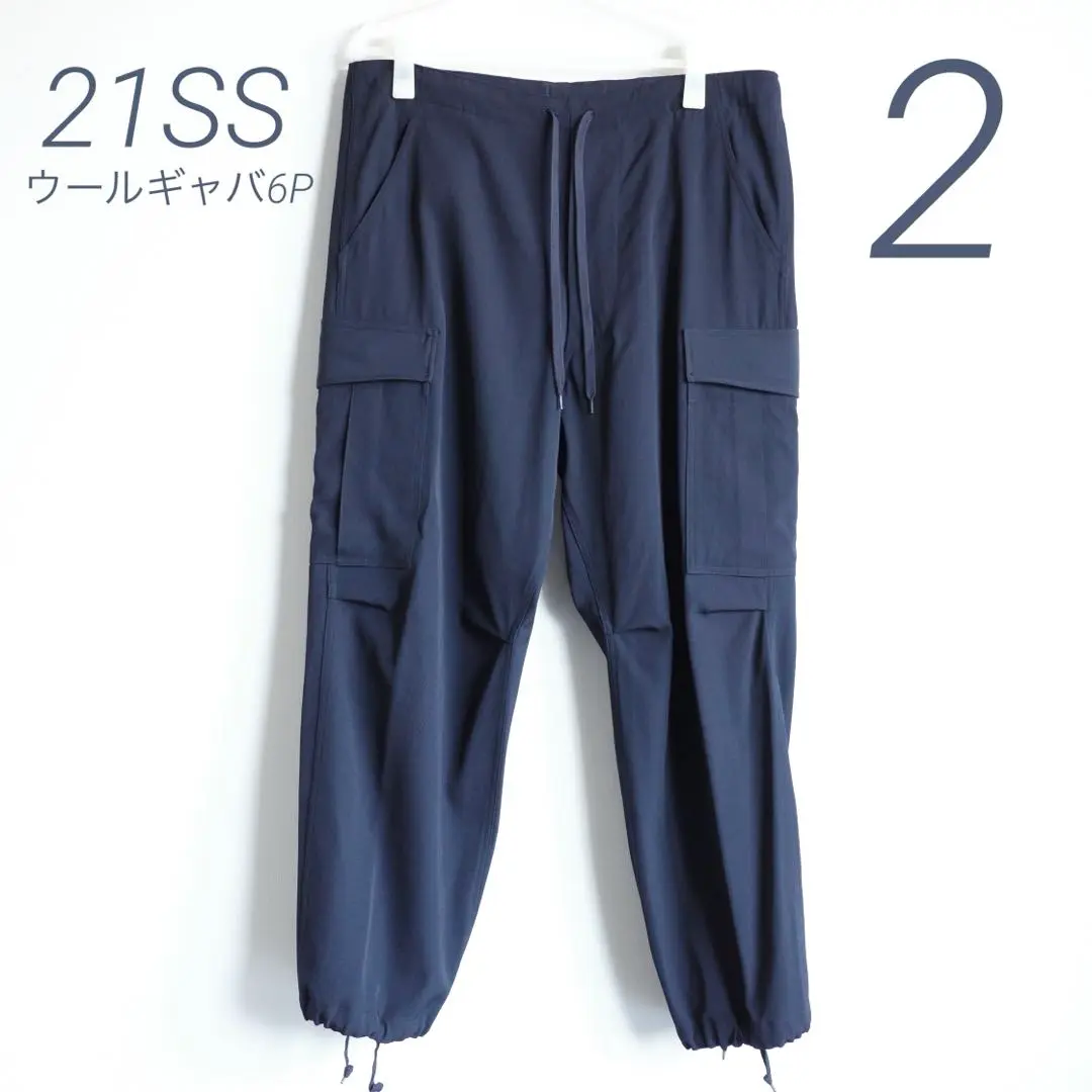新品未使用　2021SS COMOLI ウールギャバ 6P パンツ　size 1 COMOLI ウールギャバ 6P パンツ | Less Higashikawa