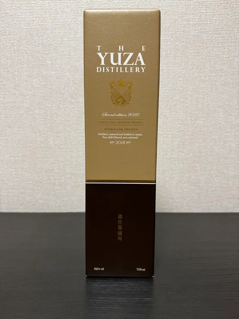 2025年最新】YUZAセカンドの人気アイテム - メルカリ