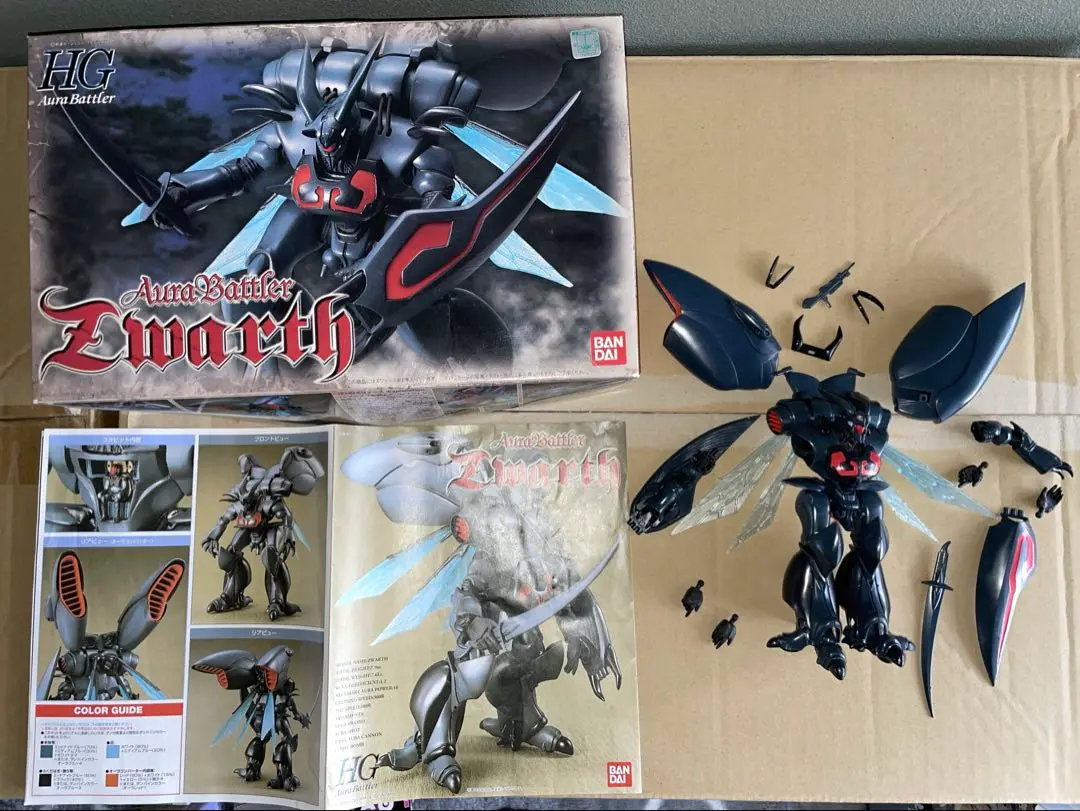ROBOT魂 ＜SIDE AB＞ ボゾン一般用＆オーラ・バトラー制作台