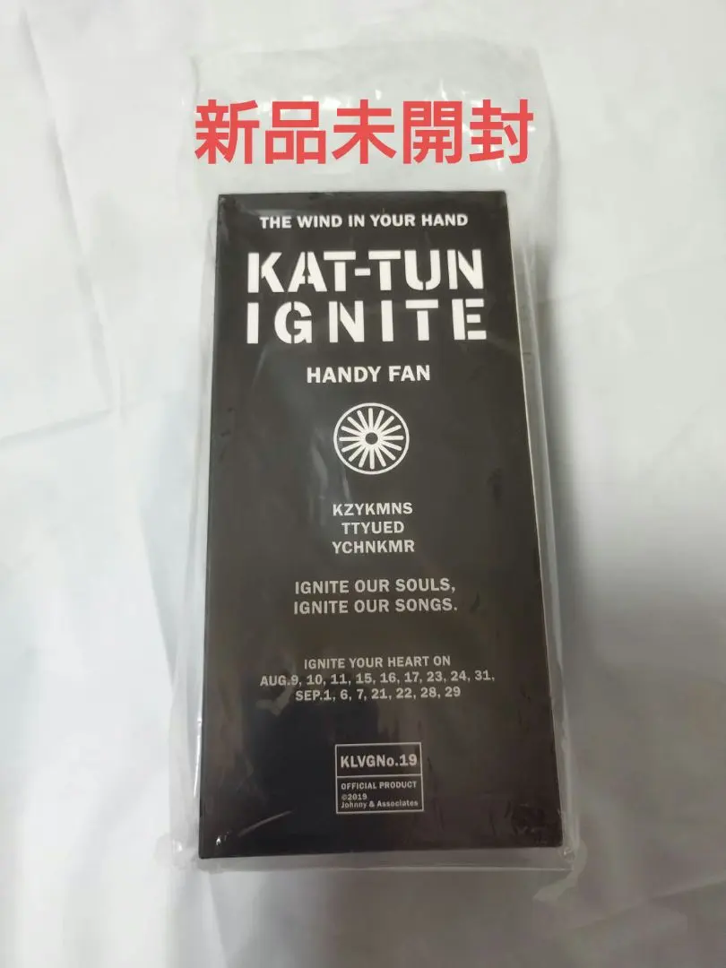 2025年最新】ignite kattunの人気アイテム - メルカリ