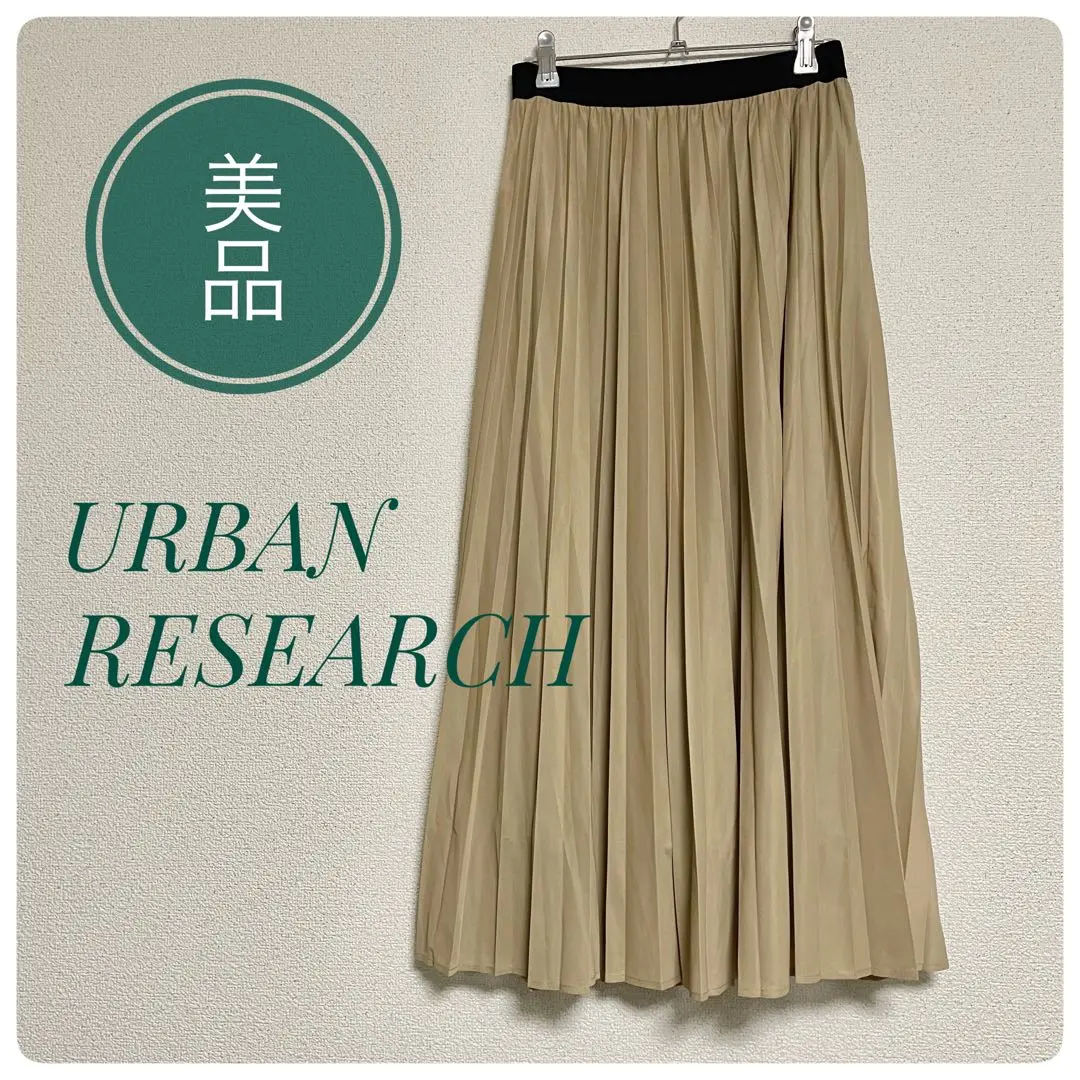 Thumbnail of Excellent condition Urban Research pleated skirt, beige, free size