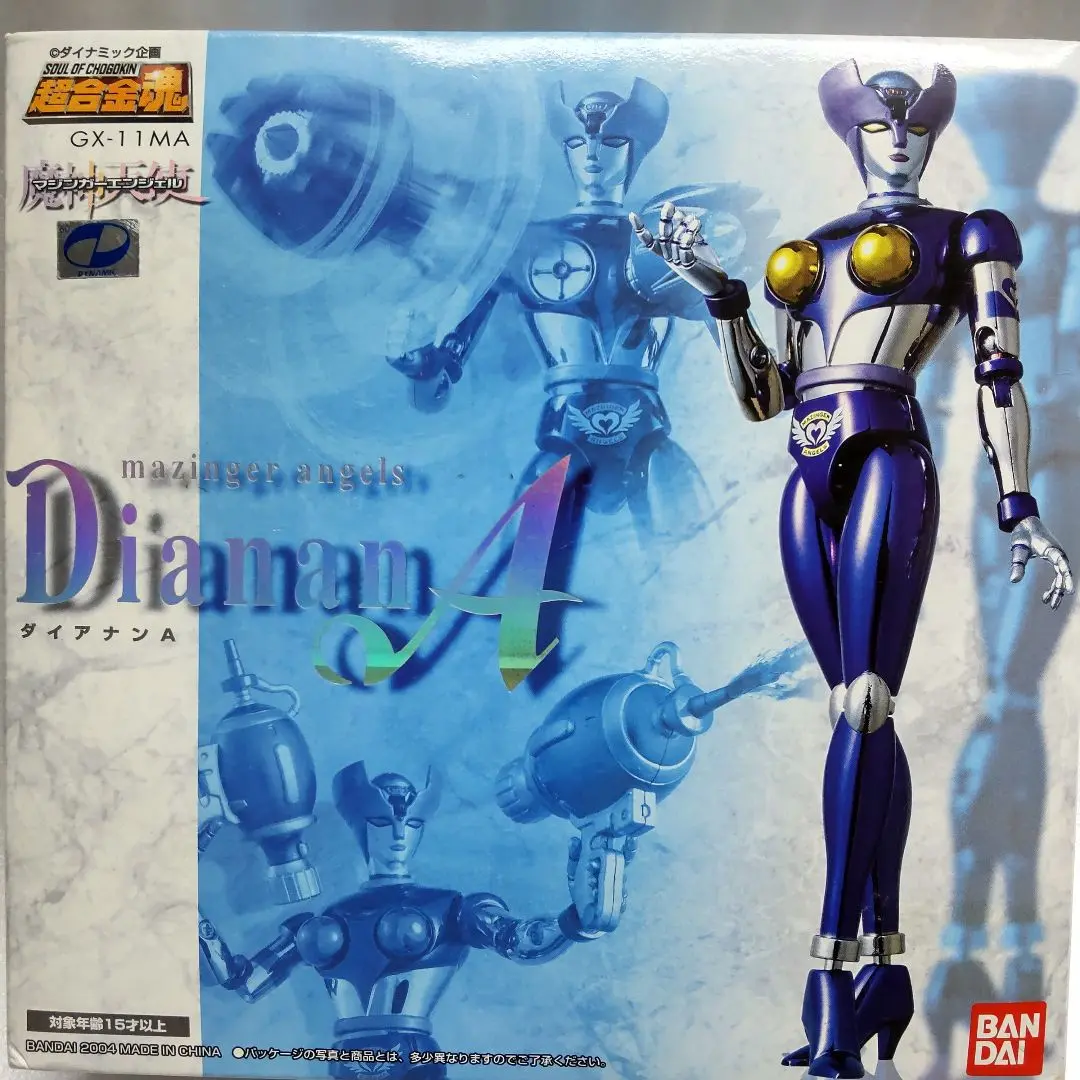 2025年最新】超合金魂 GX-11 ダイアナンAの人気アイテム - メルカリ