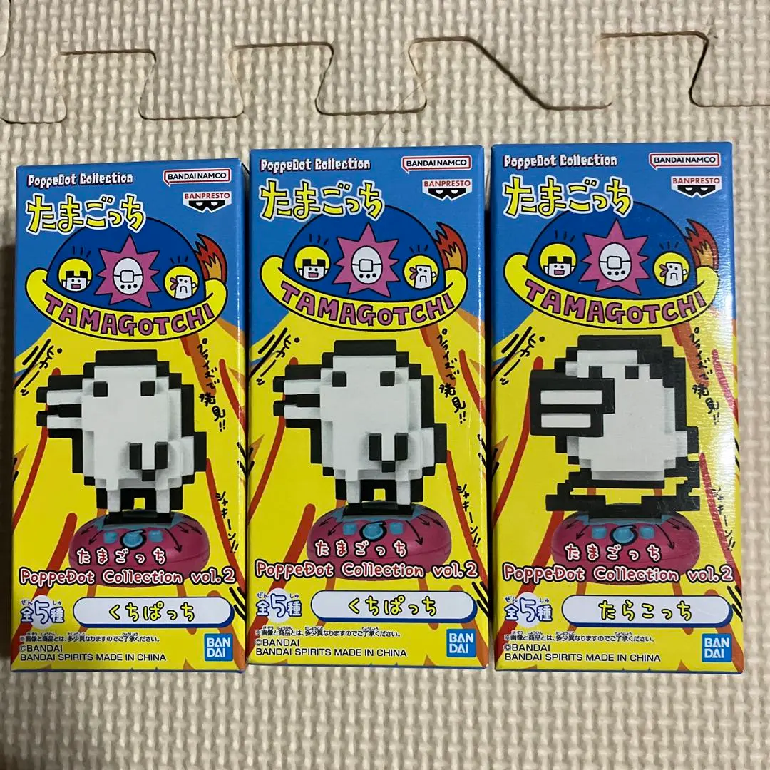 2025年最新】たまごっち PoppeDot Collection vol.2の人気