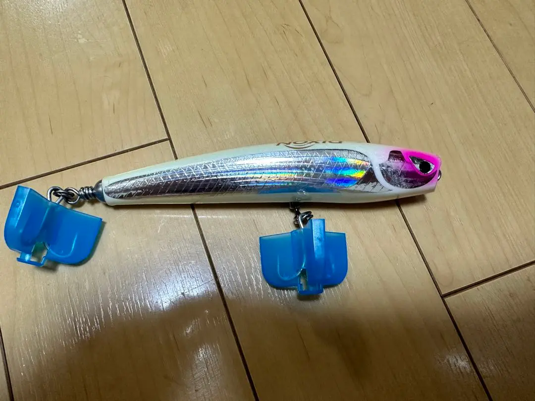 新品】ディクソン240 限定カラーコーラルブルーcb one