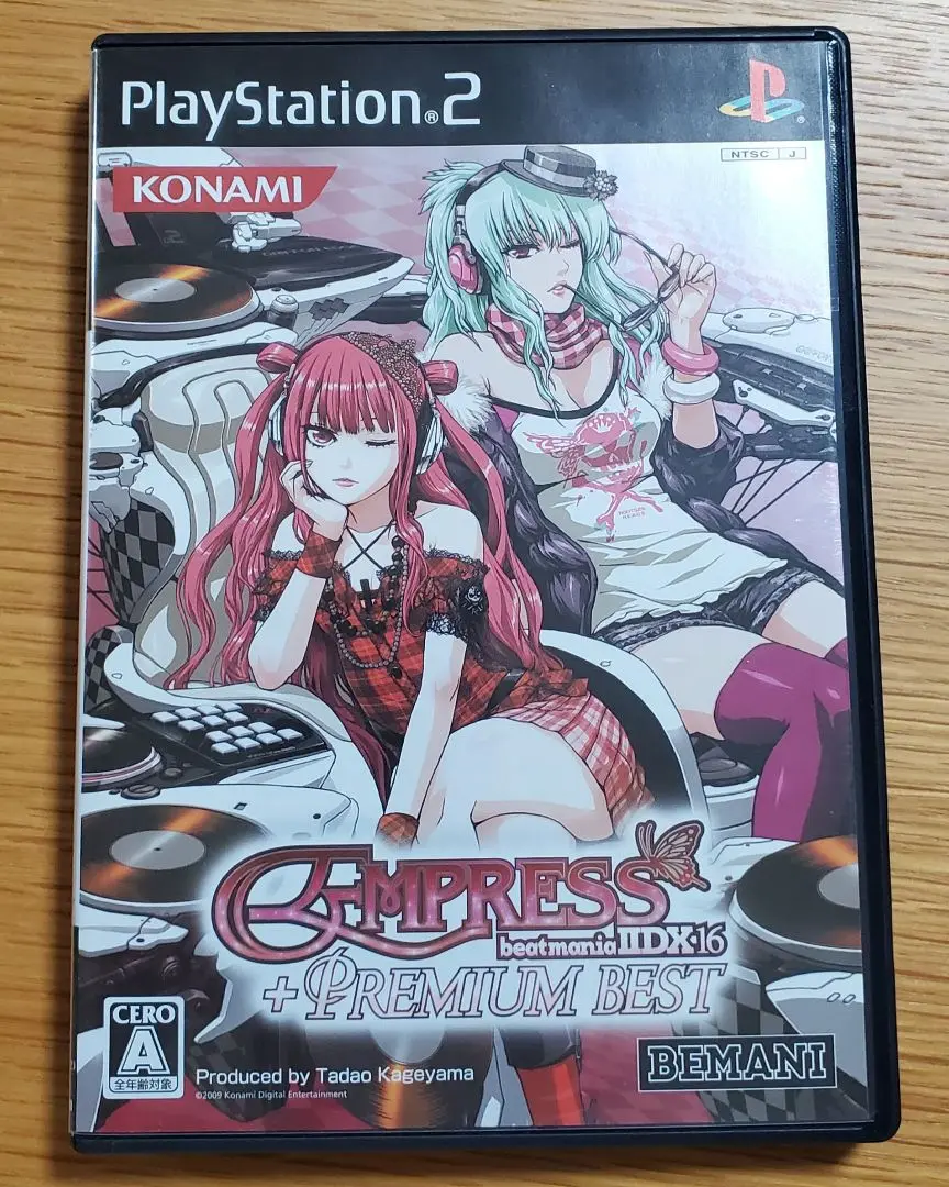希少 ビートマニア エンプレス EMPRESS プレミアムベスト 2枚組 美品 Amazon.co.jp: ビートマニアIIDX16 エンプレス+プレミアムベスト