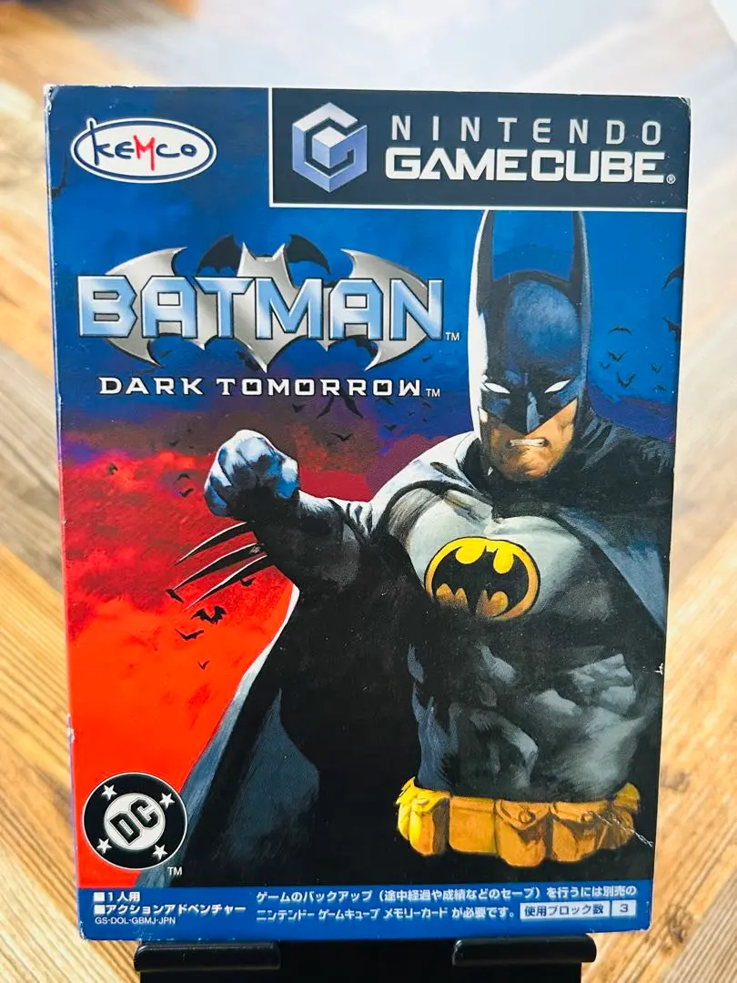 バットマン…ダークトゥモロー Amazon | バットマン ダークトゥモロー (GameCube) | ゲームソフト