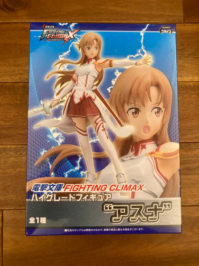 【非売品】電撃文庫 ファイティング クライマックス アスナ B2 ポスター Amazon.co.jp: 電撃文庫 ファイティング クライマックス アスナ