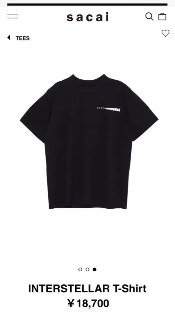 XXXさん専用 sacai interstellar Tシャツセット サカイ - sacai | INTERSTELLAR T-Shirt-White-4の通販 | RESTIR