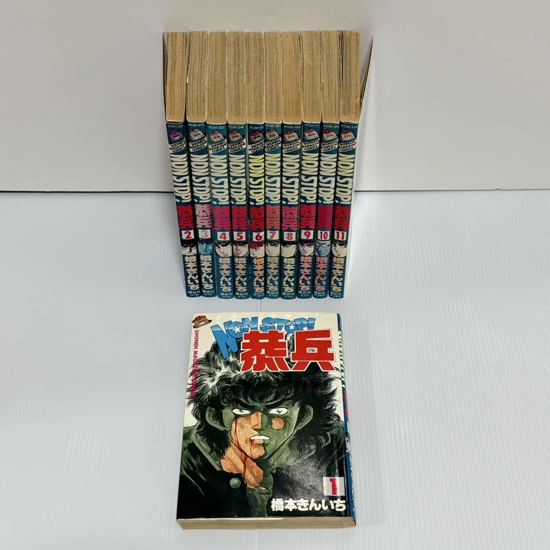 【中古】 ＦＲＥＥＤＯＭ ２/講談社/橋本きんいち 中古】 FREEDOM 2 (講談社コミックスマガジン) / 橋本 きんいち