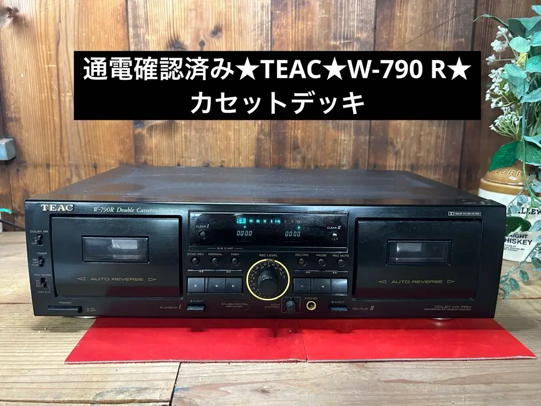2025年最新】TEAC W-790Rの人気アイテム - メルカリ