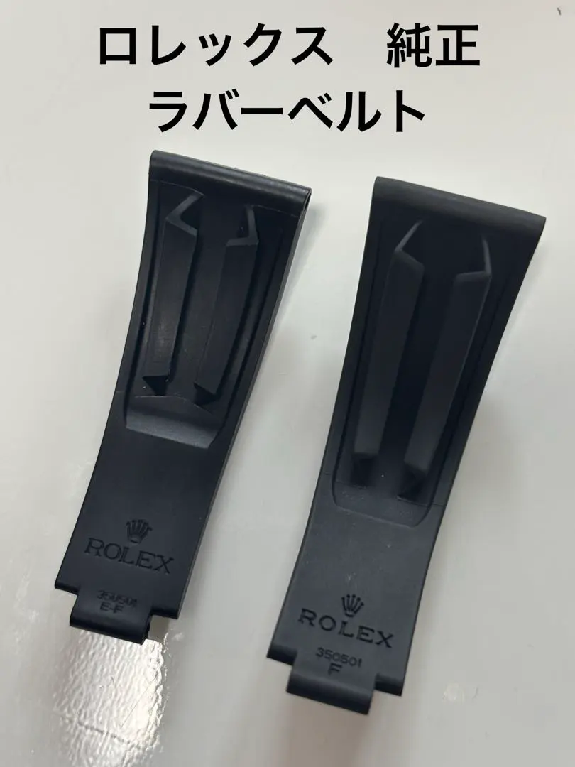2025年最新】OysterFlexの人気アイテム - メルカリ