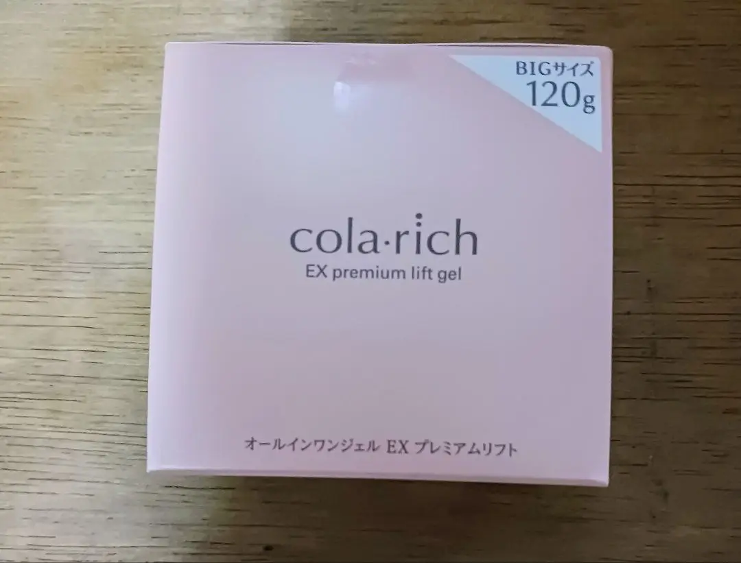2025年最新】コラリッチEXプレミアムリフトジェルBIGサイズ120g
