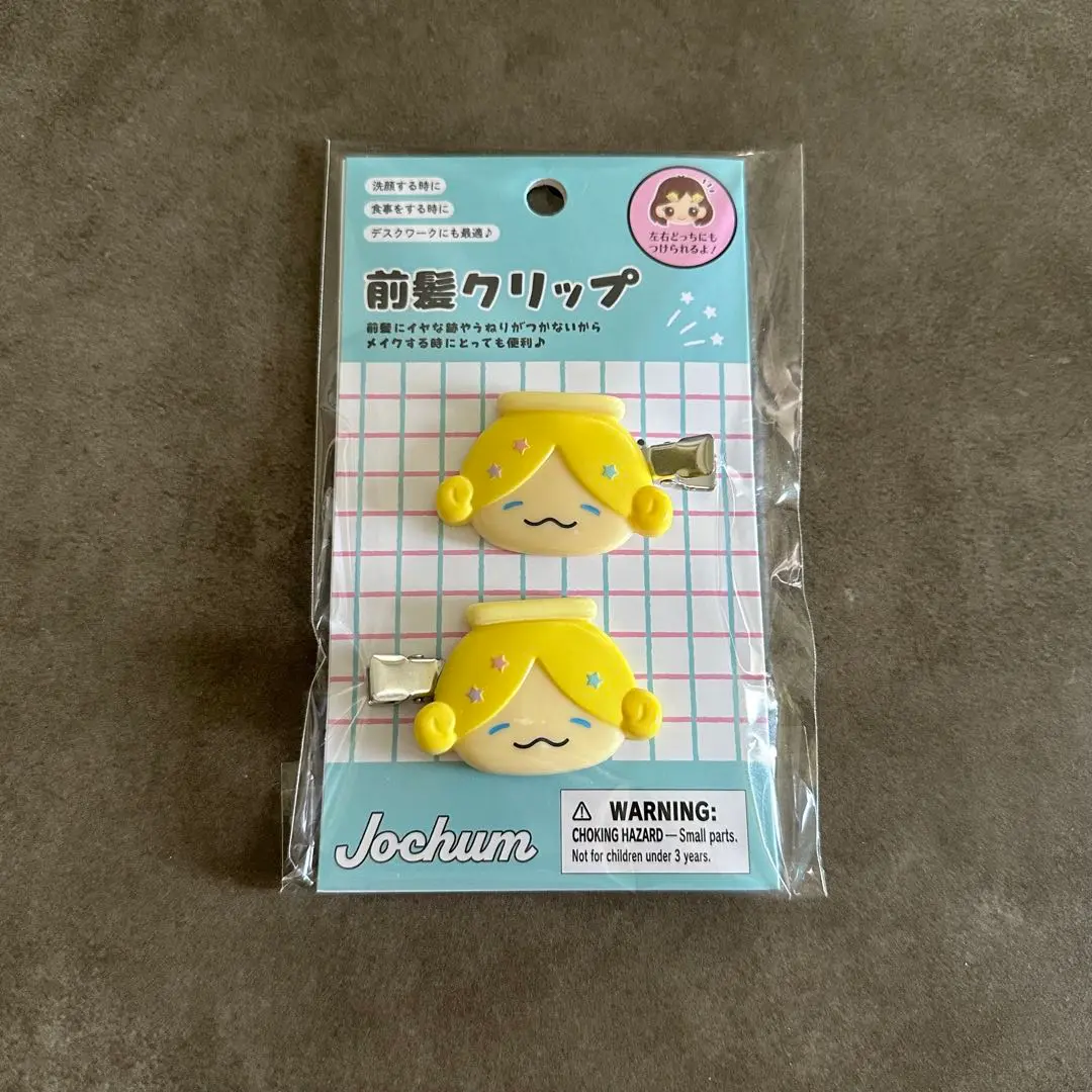 JOCHUM ジェオチャム もこ トレカケース 前髪クリップ Amazon.co.jp: 防水 JOCHUM ジェオチャム モコ MOCO トレカ
