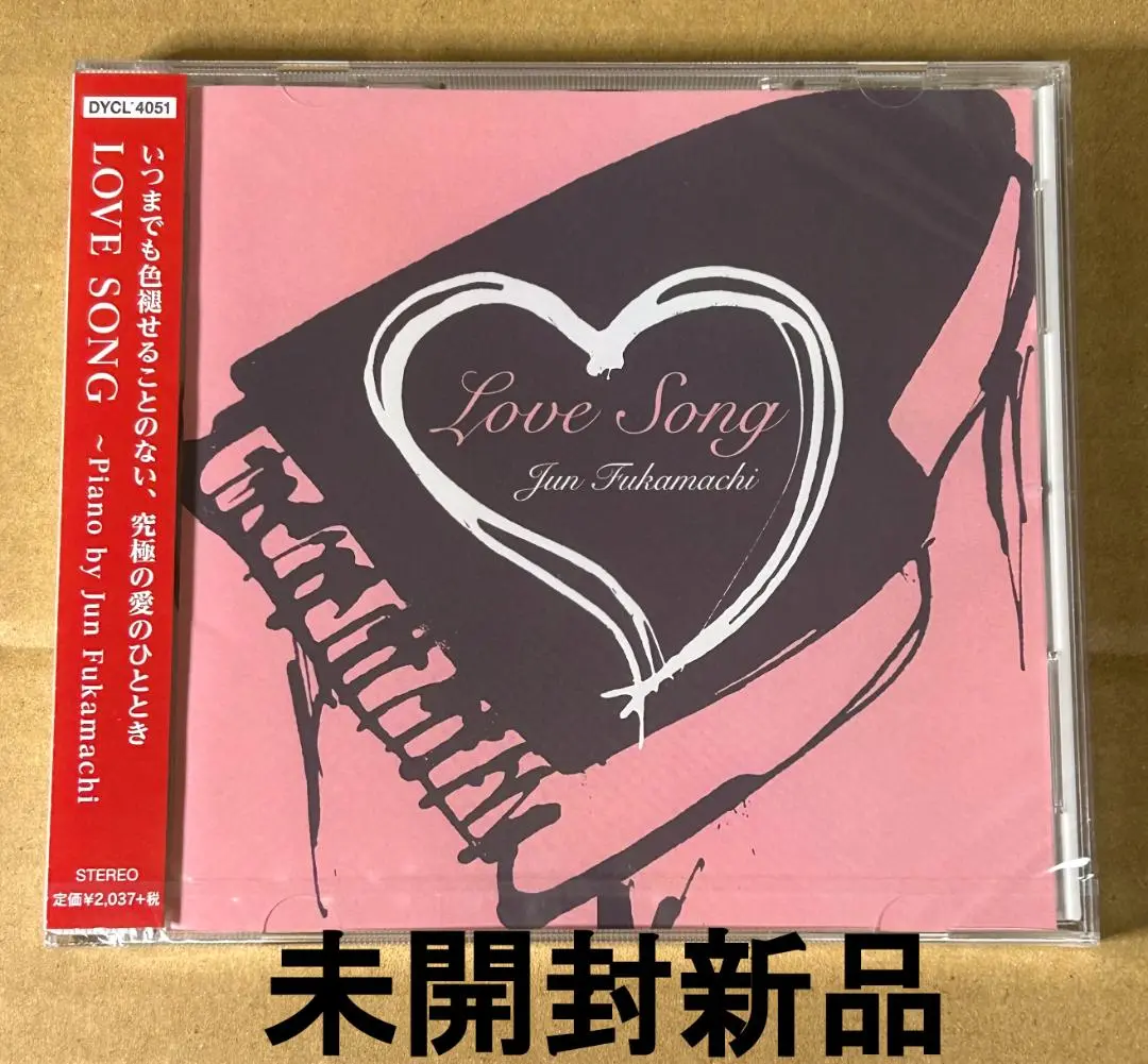【美品】村上秀一 Introducing LP 深町純 和JAZZ 極美盤☆村上秀一☆深町 純☆INTRODUCING☆PONTA MURAKAMI