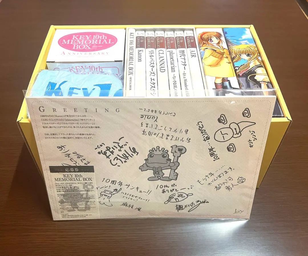 KEY 10th MEMORIAL BOX | PC | Suruga-ya.com