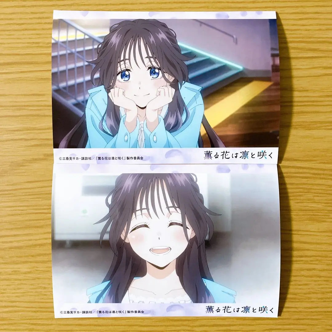 Thumbnail of Kaoru Hana wa Rinto Saku Scene Photo Bromide Kazuko Waguri 2-piece Set ㉜