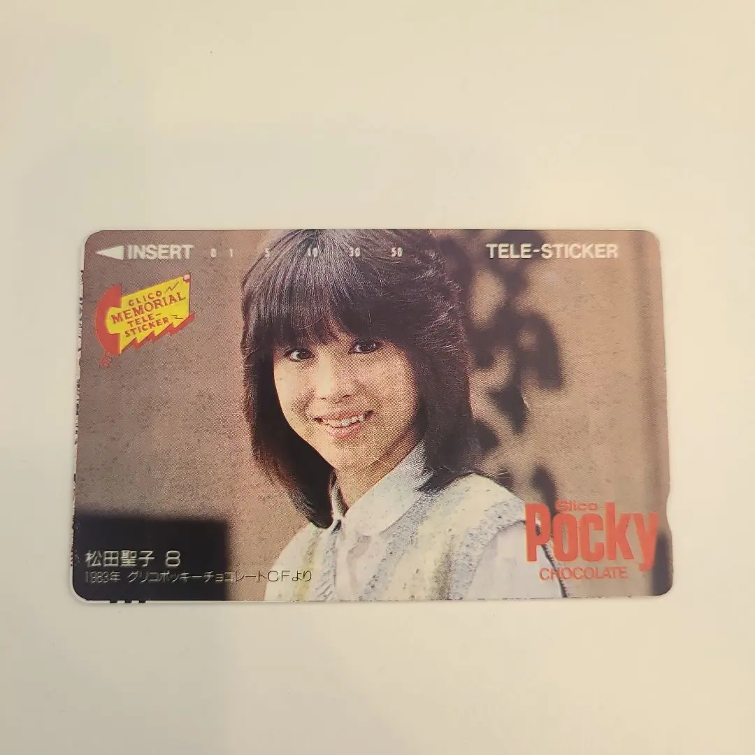 ポッキー テレカードみたいなステッカー 松田聖子 1986年 ポッキー テレカードみたいなステッカー 松田聖子 1986年 - メルカリ