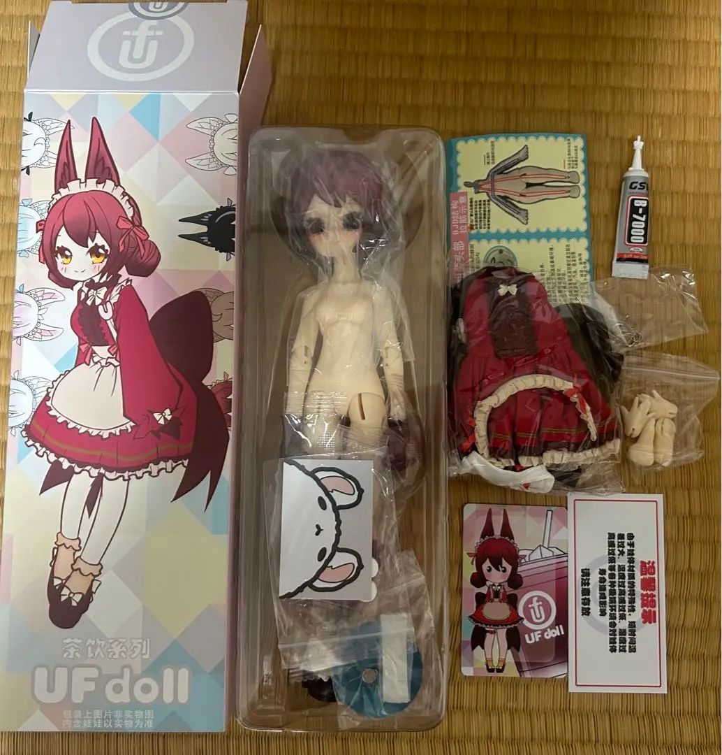 2025年最新】ufdoll チェリーヨーグルトの人気アイテム - メルカリ