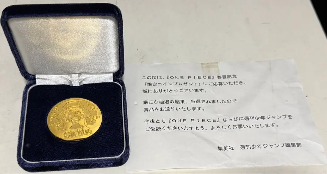 ONE PIECE 100巻記念 限定コイン 非売品 尾田栄一郎 - メルカリ