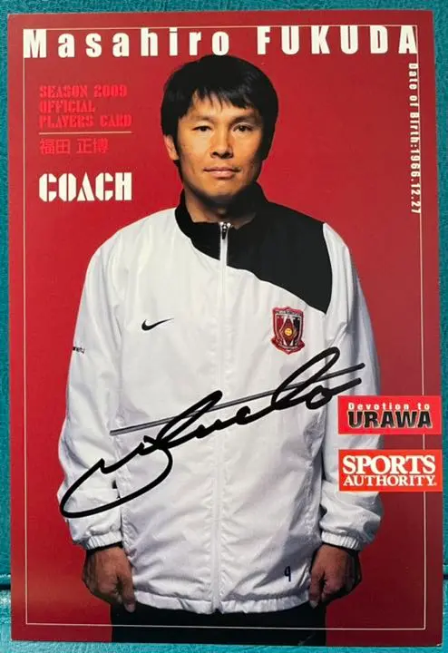 福田正博ミニチュアフィギュア ９体セット サイン入りカード付き 福田正博ミニチュアフィギュア 9体セット サイン入りカード付き