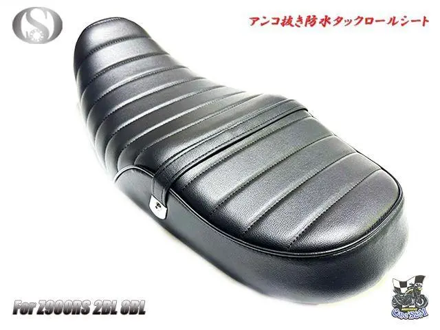 2025年最新】カワサキw1純正シートの人気アイテム - メルカリ