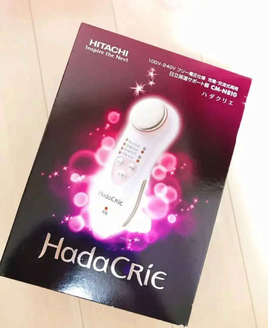 2025年最新】新品 日立 ハダクリエの人気アイテム - メルカリ