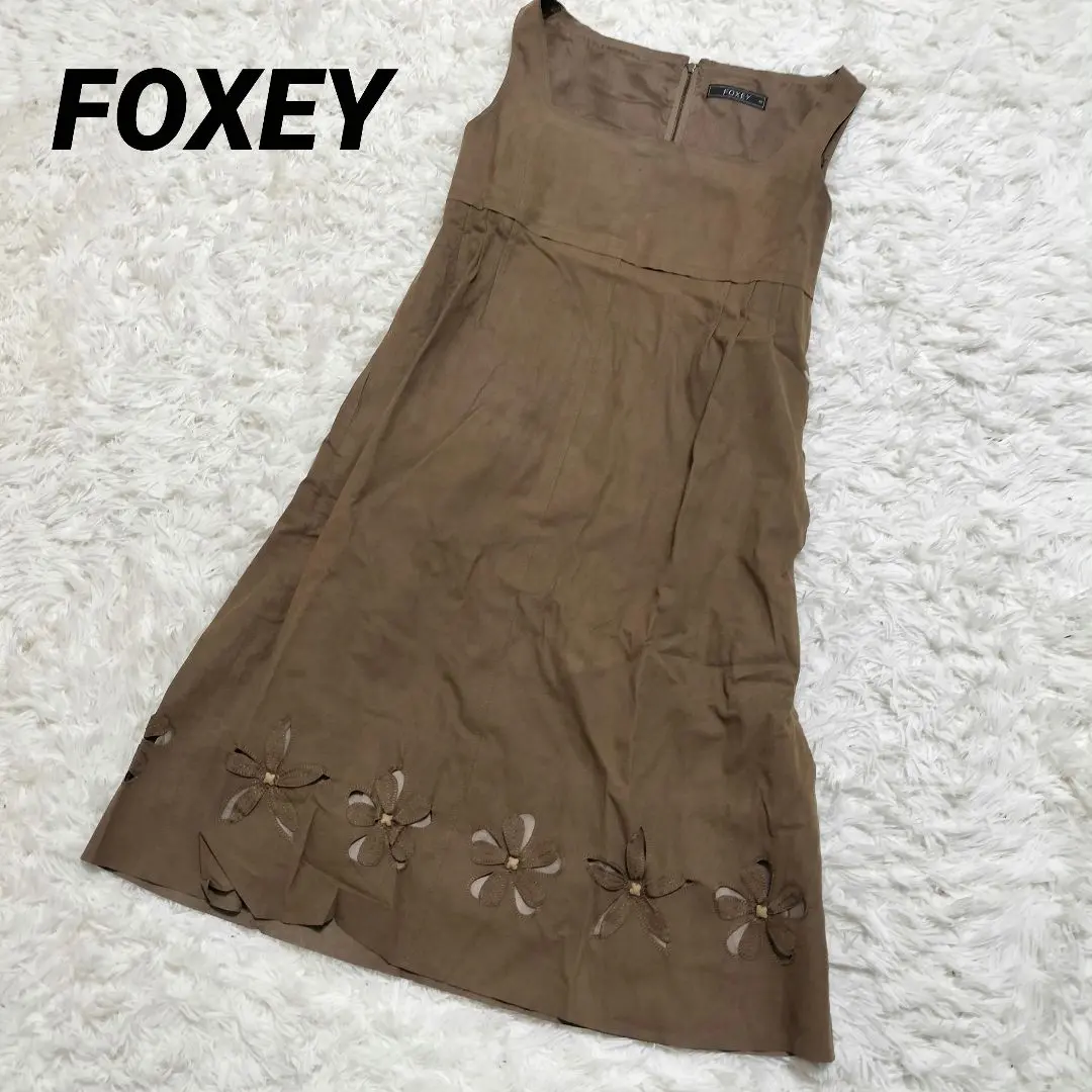 2025年最新】Foxey カラー：ブラウン系 ノースリーブの人気