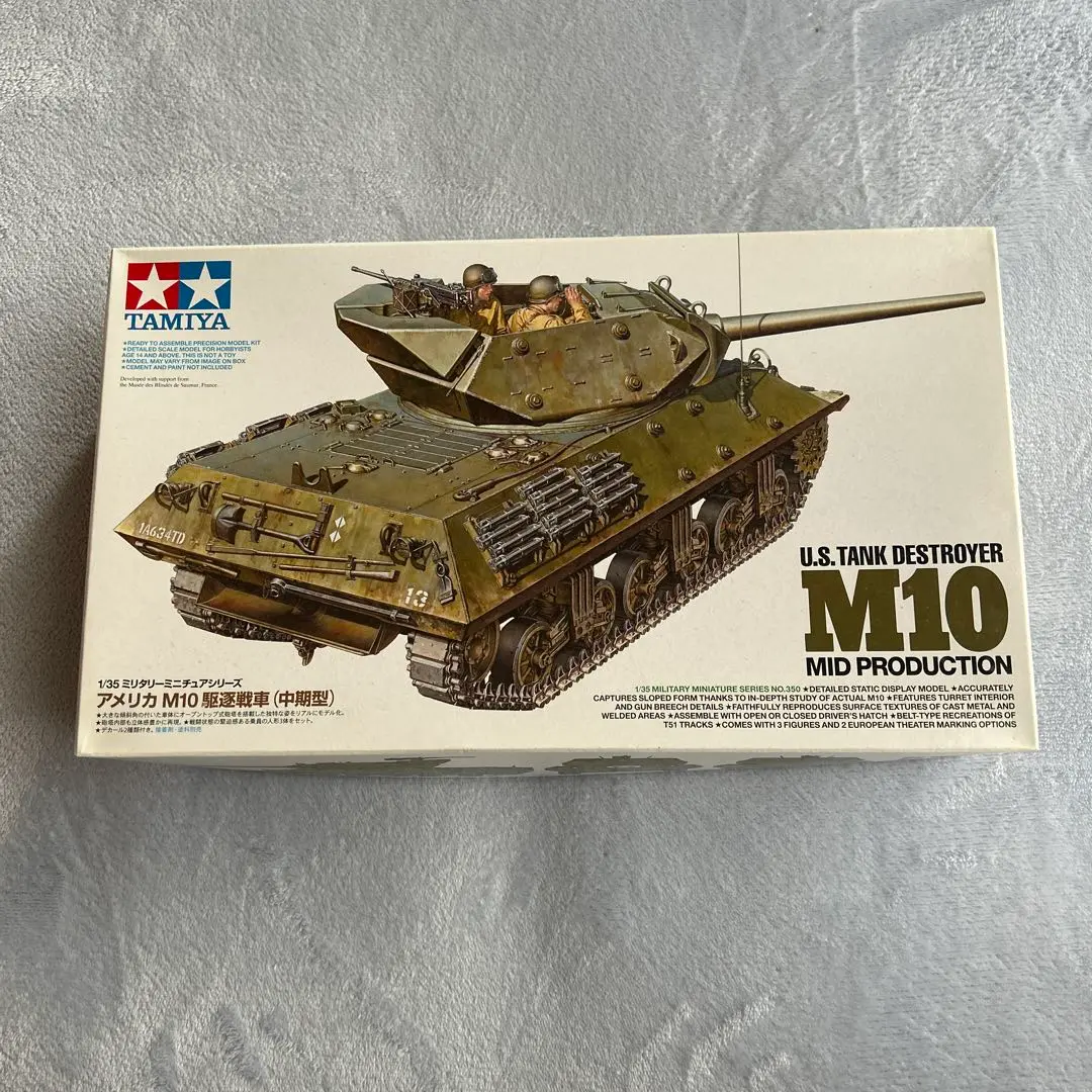 35350.jpg
