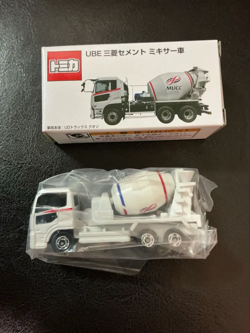 【非売品】トミカ　UBE三菱セメントミキサー車 トミカ非売品 UBE三菱セメントミキサー車 - メルカリ