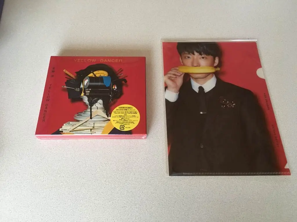 【おまけ付】YELLOW DANCER初回限定b (DVD)+おまけ付！ 星野 源 | YELLOW DANCER（初回限定盤B） | スピードスターレコーズ