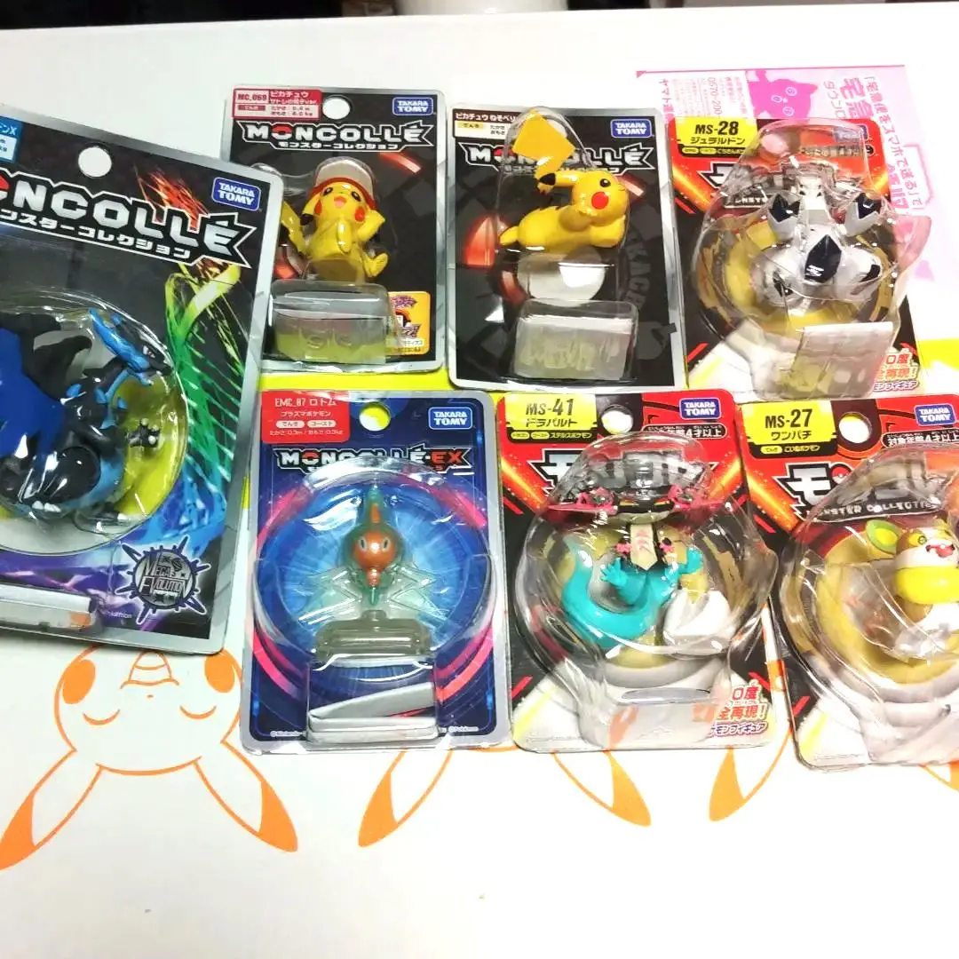 ポケモンポーズフィギュア　モンスターコレクション　まとめ売り Amazon.co.jp: ポケットモンスター モンスターコレクション EX