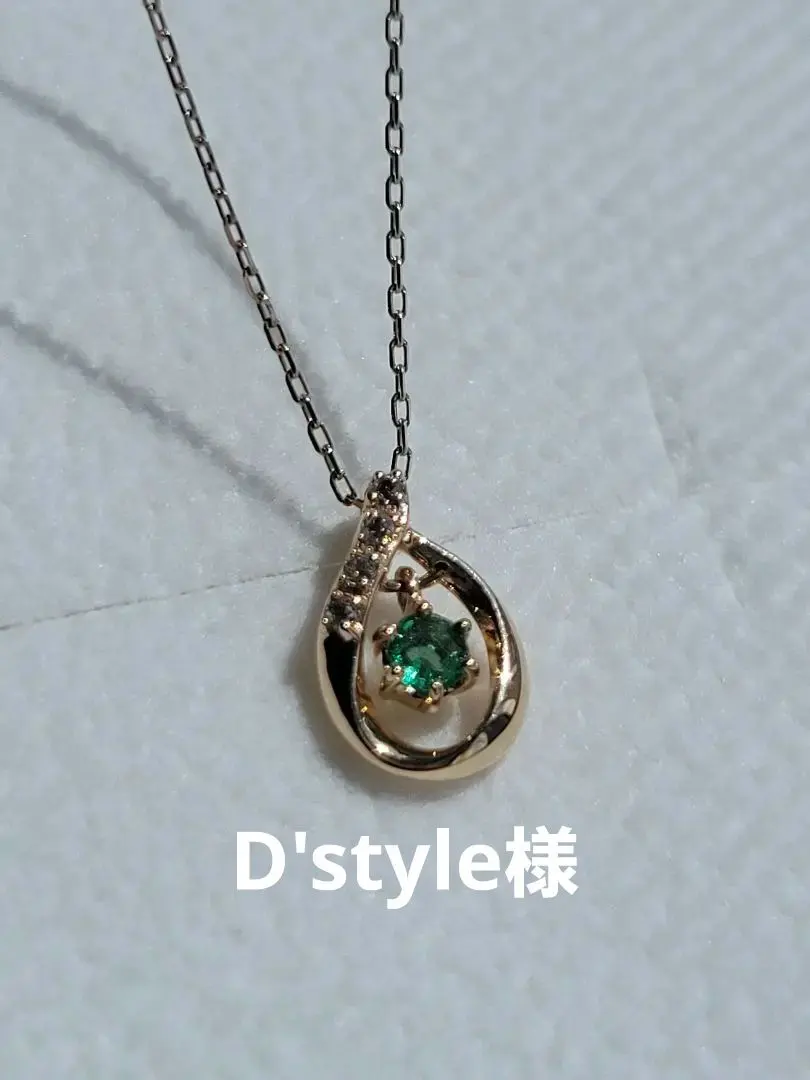 美品★ K10YG ダイヤ エメラルド サマンサティアラ ネックレス 2025年最新】Samantha Tiara 材質：K10(10金) レディース