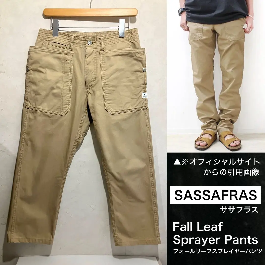 美品 SASSAFRAS FALL LEAF BUD COAT WOOL M Sassafras - Fall Leaf Bud Coat - Proper Magazine