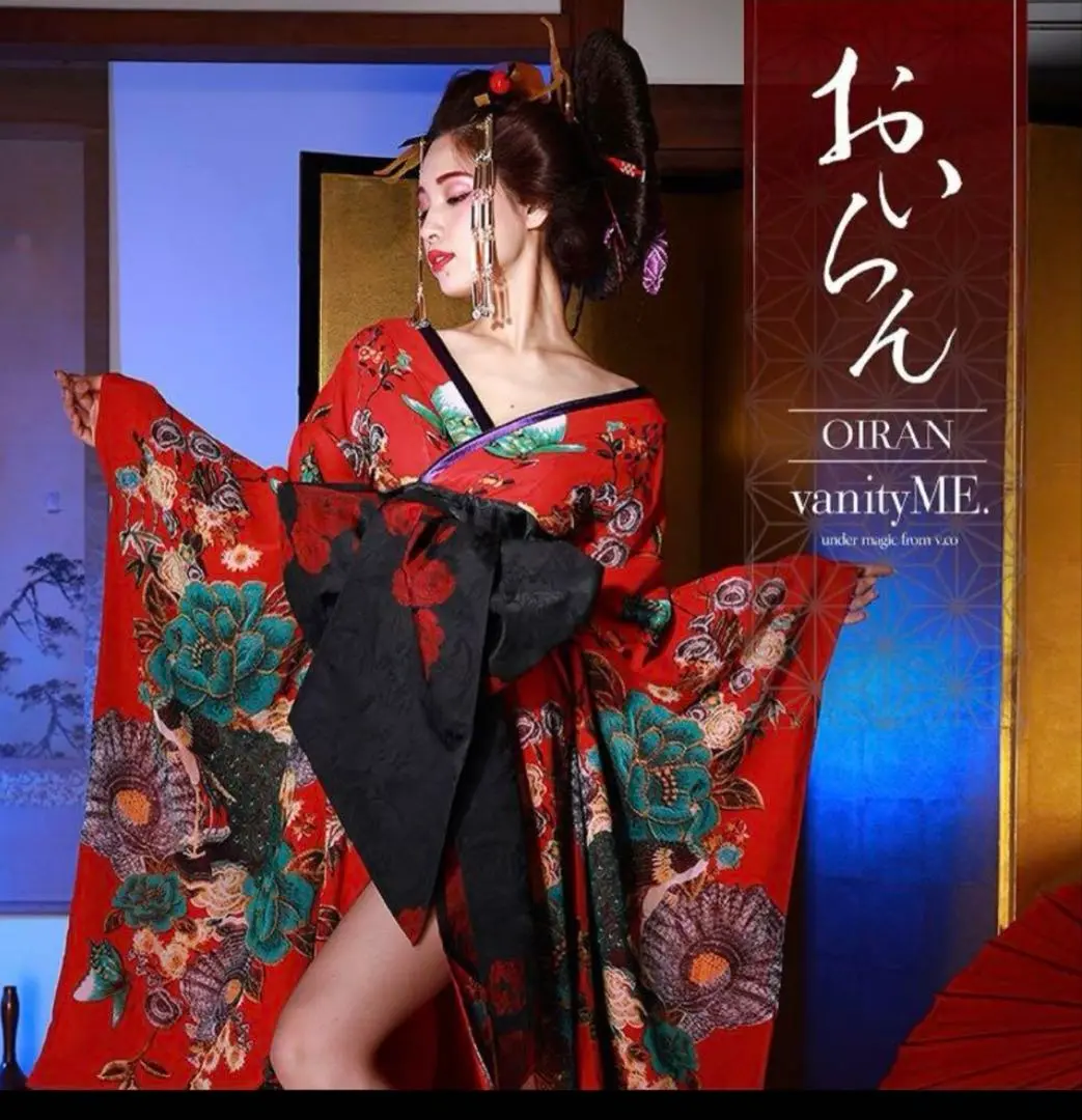新商品発表】一瞬で花魁、永遠に記憶に残る。vanityME