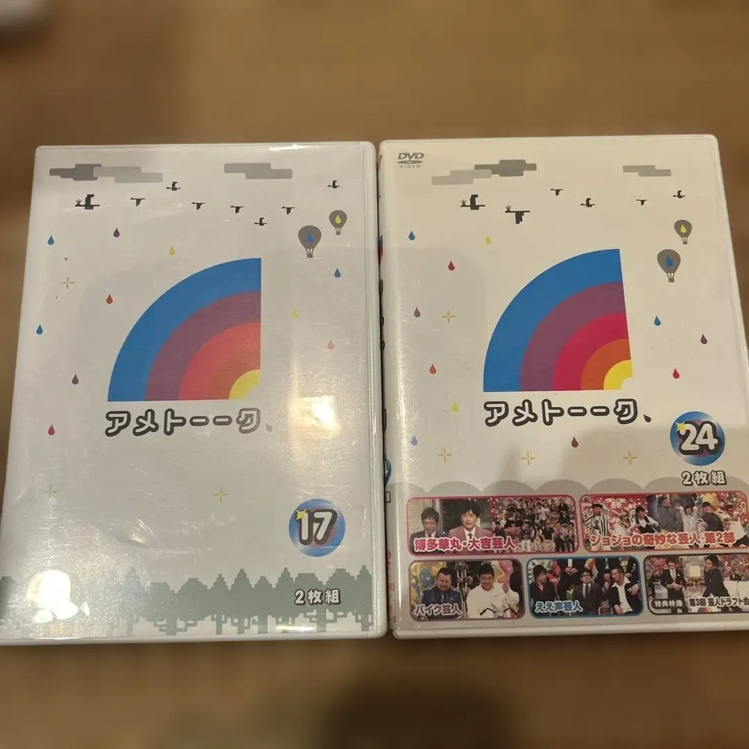 2025年最新】アメトーーク ジョジョの人気アイテム - メルカリ