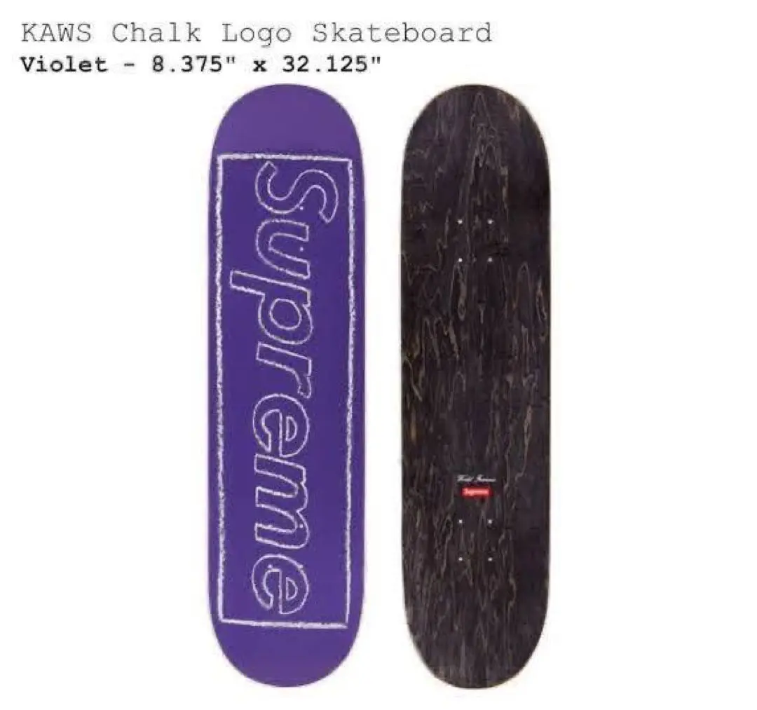 Supreme - シュプリーム Supreme kaws skate スケートボード デッキ 2025年最新】Supreme kaws デッキの人気アイテム - メルカリ