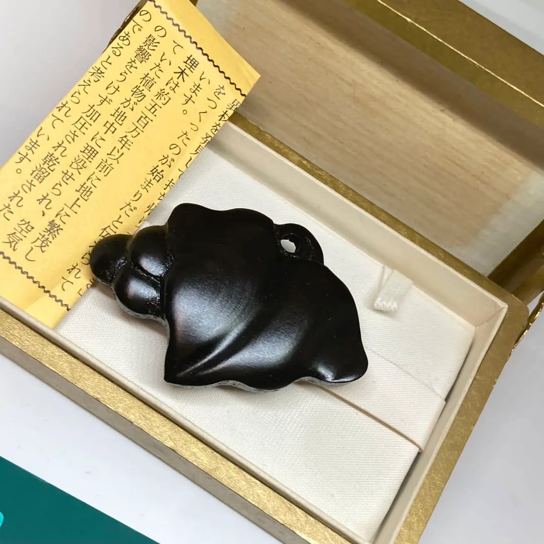 貴重 埋木香合 小竹孝作 香合 貴重 埋木香合 小竹孝作 香合