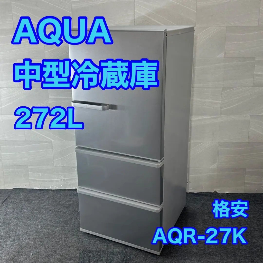 2025年最新】aqr-27kの人気アイテム - メルカリ